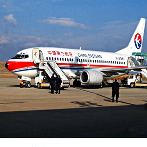 腾冲驼峰空运代理-当日到达,轻松快捷