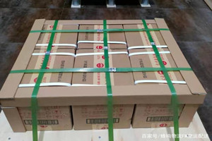 腾冲驼峰空运代理酒水【机场货运当天